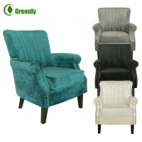 Velvet Fabric Sofa Chair For Living Room Indoor Dining Furniture Leisure Chair